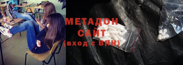 Альфа ПВП Баксан
