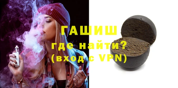 ПСИЛОЦИБИНОВЫЕ ГРИБЫ Нея