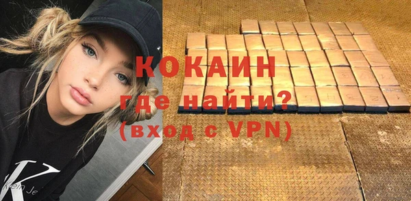 Альфа ПВП Баксан