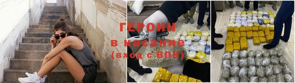 Альфа ПВП Баксан