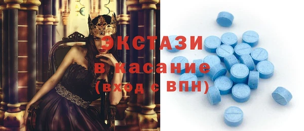 Альфа ПВП Баксан