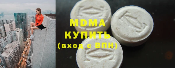 меф VHQ Белоозёрский