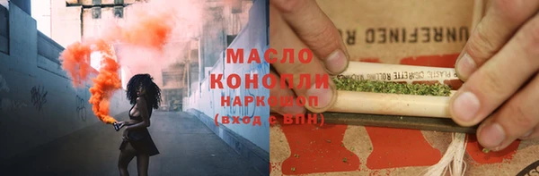 spice Беломорск