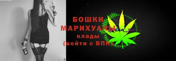 ALPHA PVP Балабаново