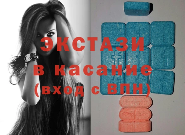 круглые Белокуриха