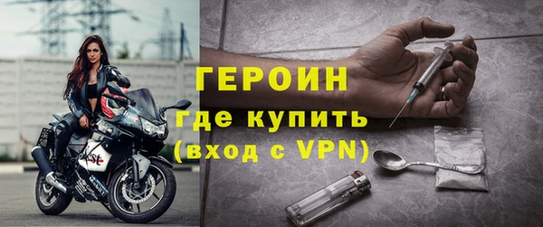меф VHQ Белоозёрский