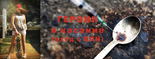 Альфа ПВП Баксан