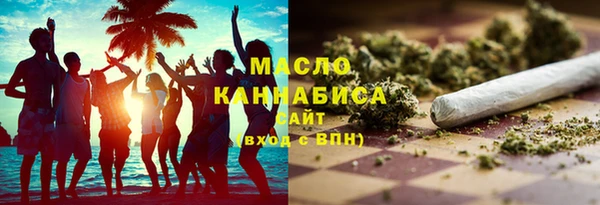 ALPHA PVP Балабаново