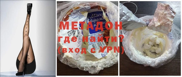 круглые Белокуриха